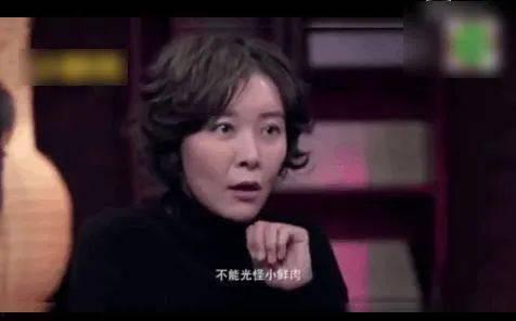 章子怡爆料提词视频播放,揭秘幕后花絮与演技魅力  第3张