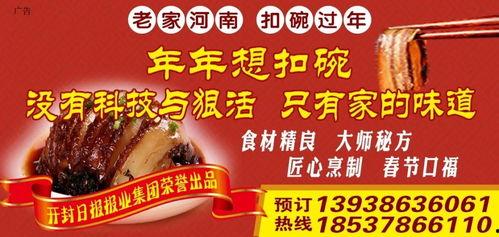河南开封今日头条爆料,揭秘开封古城新发现，千年古都焕发新活力  第3张