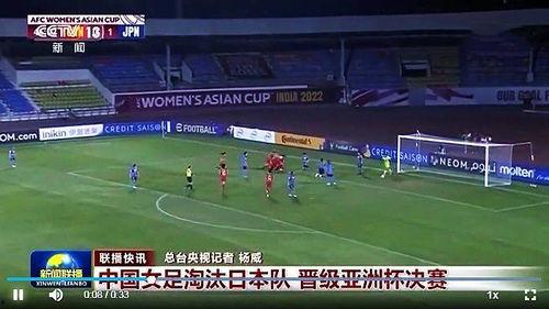 周五足球爆料新闻报道,赛事前瞻与热点解读