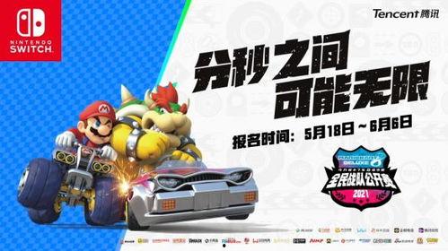 酷跑本周爆料新闻 第3张 酷跑本周爆料新闻 第3张